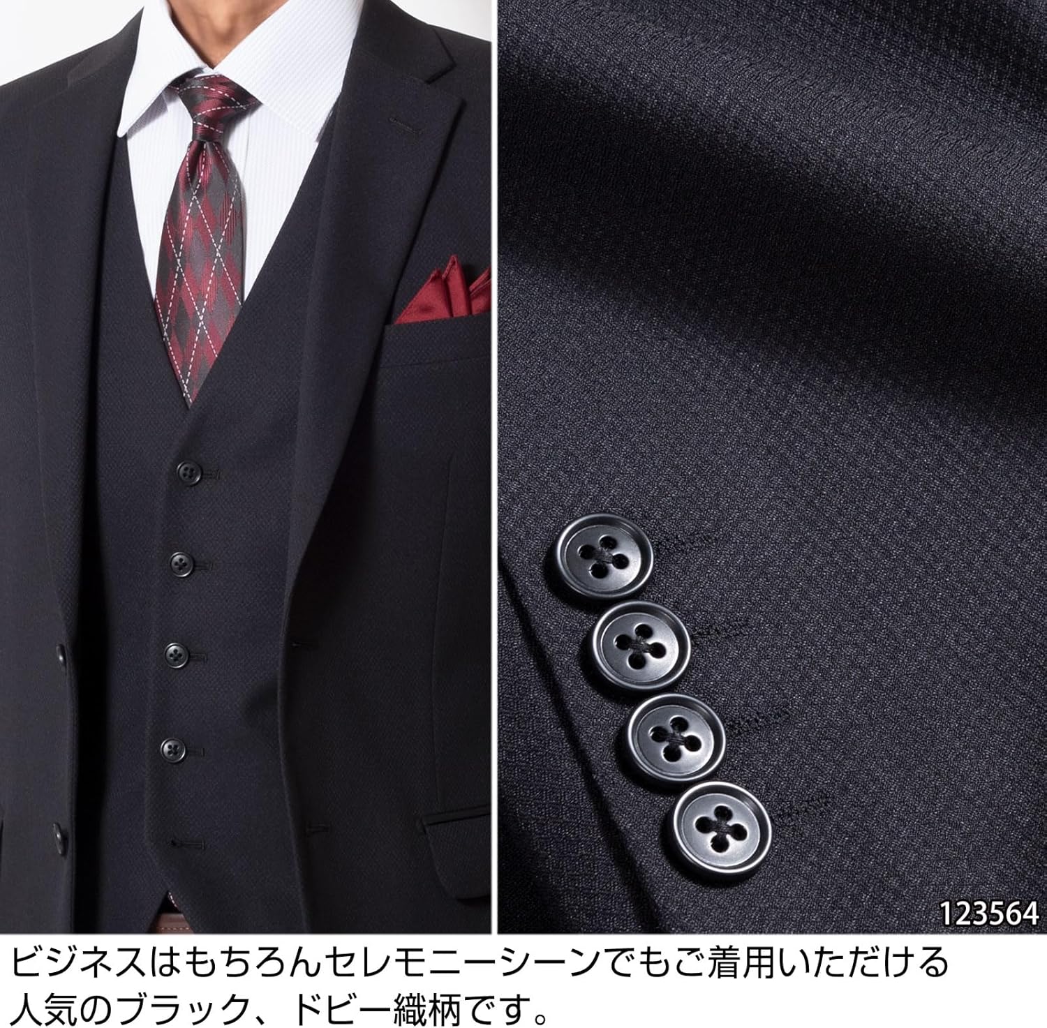 ✨未使用級 リルーム アーバンビーチクラブ セットアップ 3ピース リネン