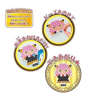 ロイヤルベイビーバース＆プリンスジョージ洗礼コインセット 楽天市場】【25AW予約】ジョージコックス メンズ スキップトン