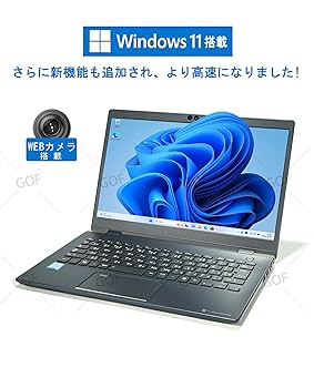 i5 8250U Dynabook G83/M ノートパソコン Amazon.co.jp: 【整備済み品】dynabook G83 /ノートPC/Core i5