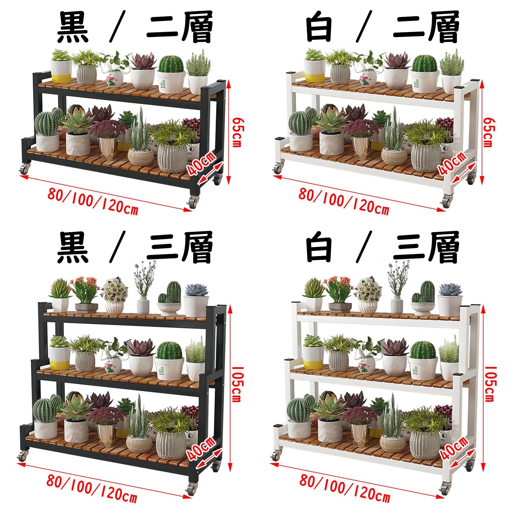 Amazon.co.jp: ESOYAWE 観葉植物ラック フラワースタンド アイアン