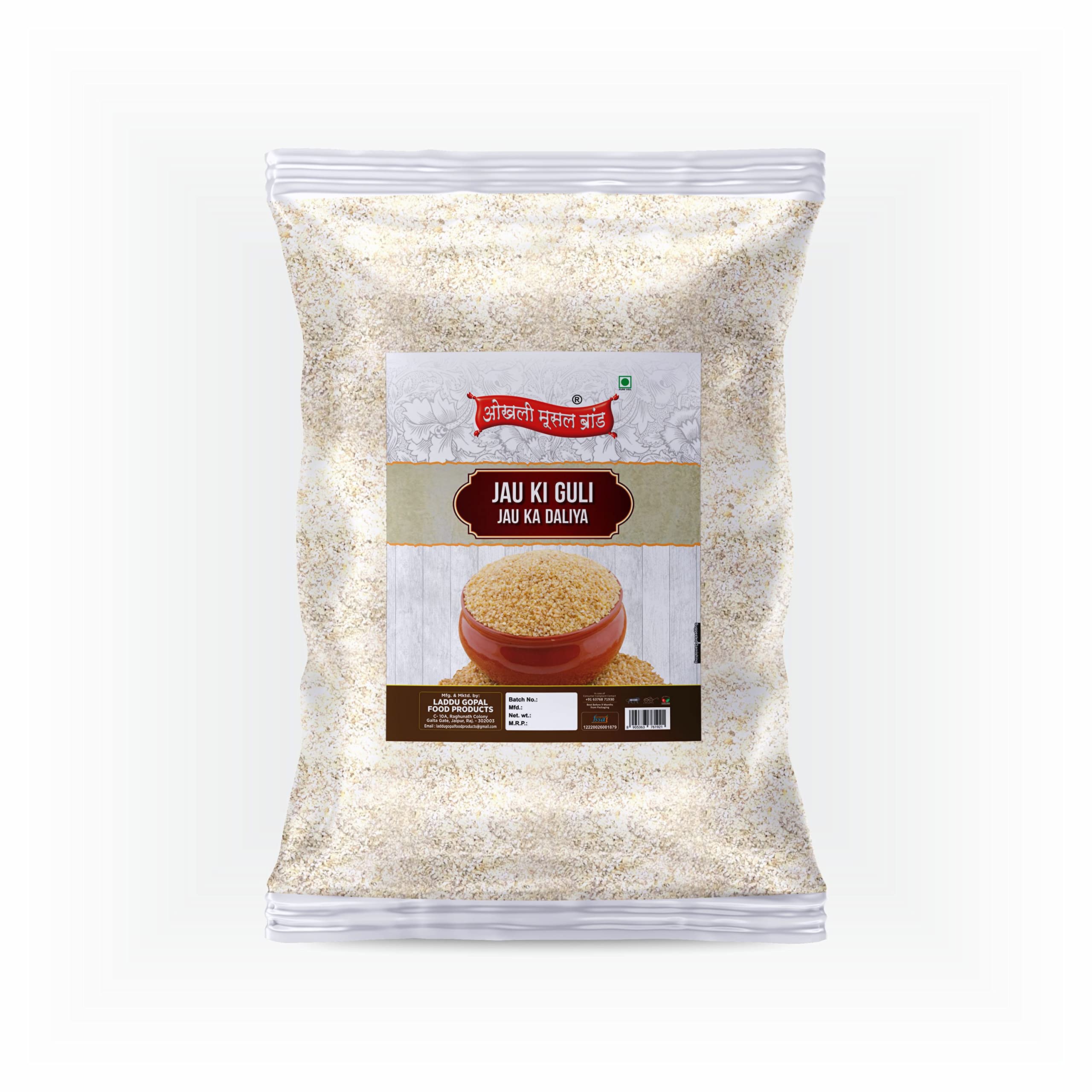 OKHLI MUSAL BRAND Organics Jau Ka Dalia/Guli|Barley Dalia 1 Kg- Organic Dalia Barli Arisi (B09S41HLLM) Amazon Price History, Amazon Price Tracker
