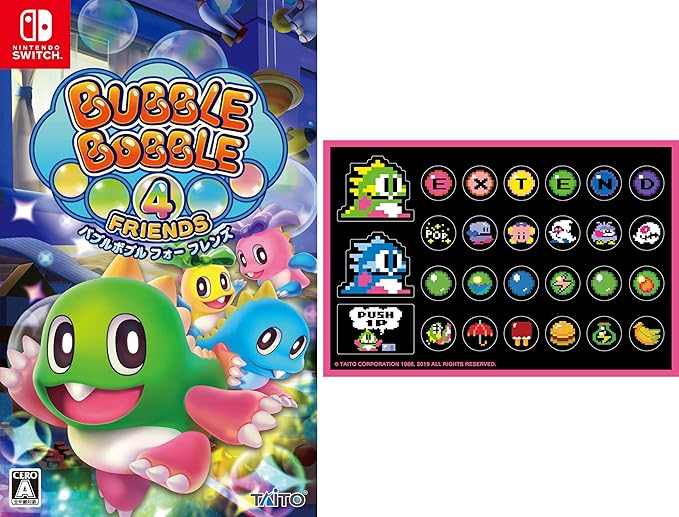 Amazon バブルボブル 4 フレンズ 特装版 Amazon Co Jpエビテン限定 オリジナルステッカー付 ゲーム