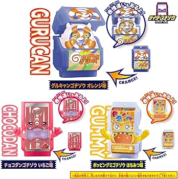 Amazon | [BANDAI] [バンダイ 仮面ライダーガヴ DXライダーゴチゾウ