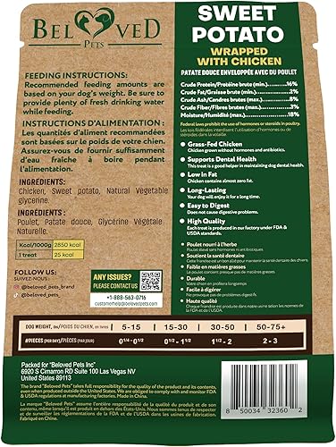 Miniatura 2 de Golosinas de Batata para Perros y Envolturas de Cecina de Pollo 10.6 Oz - Comida para Perros y Masticables Suaves de Alta Proteína para Razas