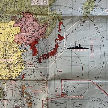 Amazon.co.jp: 非常時国防一覧 東亜太平洋地図 キング第11巻1号