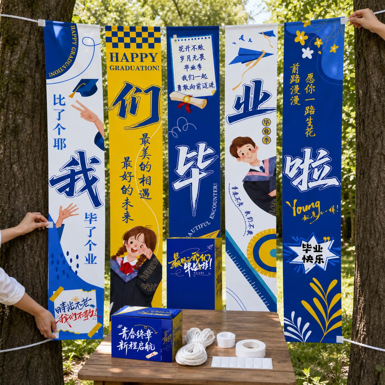 Striscione Decorativo per Laurea Tessuto, style to 4 | Materiale in tessuto, Striscione per Cerimonia, Ambientazioni fotografiche, Per Club scolastici