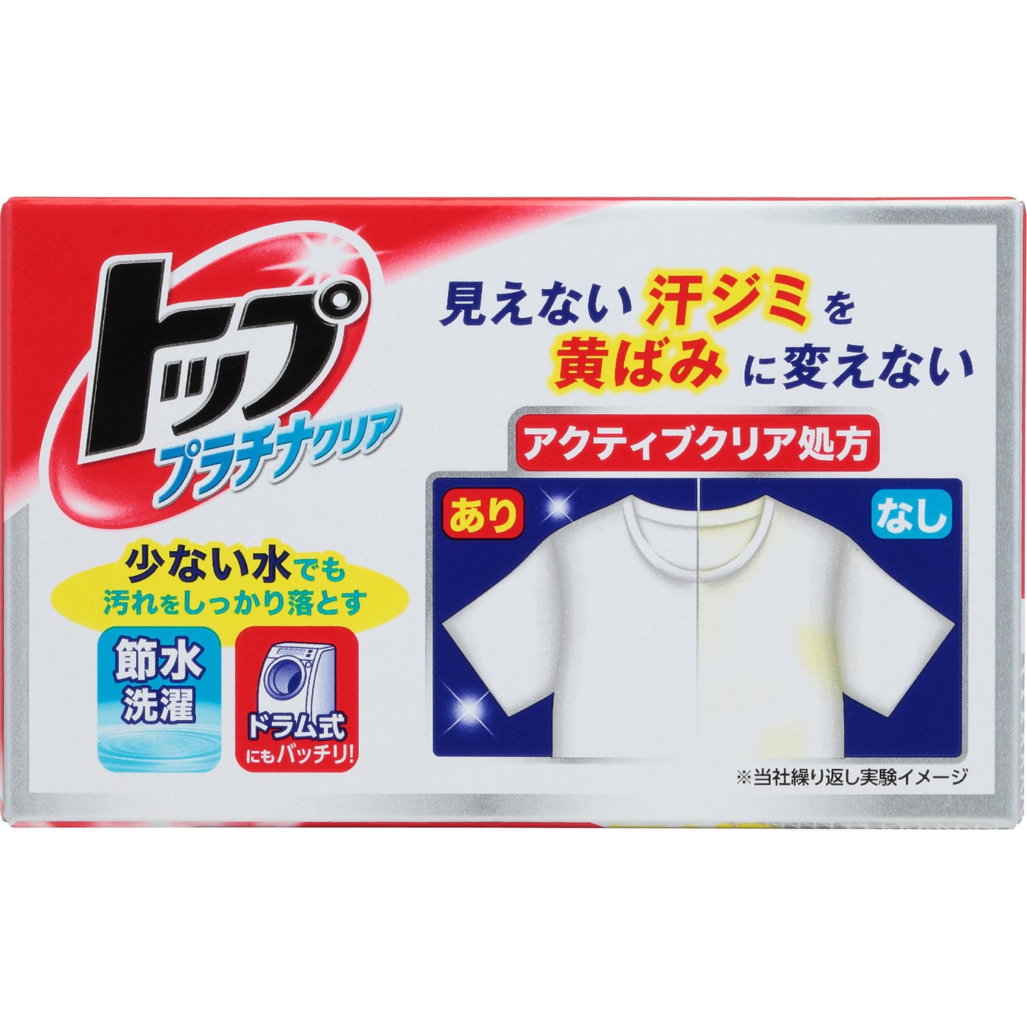 Amazon.co.jp: トップ 洗濯洗剤 粉末 プラチナクリア 0.9kg : ドラッグ