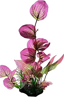 Maroon Red Colored Fabric Artificial Aquarium Plant 10 Inches Tall, Real Looking Made from Fabric & Resin, Fish Tank, Aquarium & Terrarium Decoration
