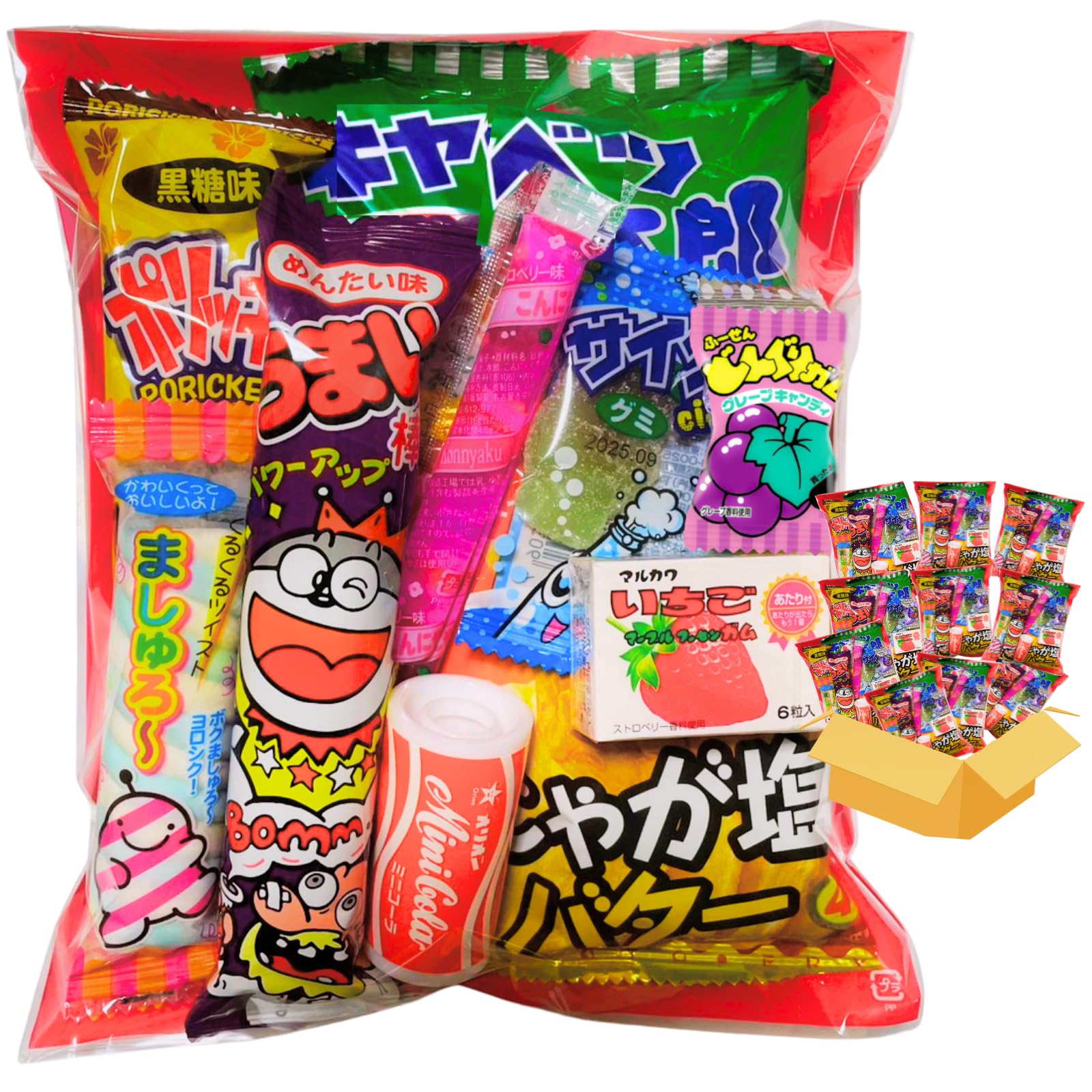 Amazon.co.jp: 駄菓子 お菓子 詰め合わせ 10個入り【10セット】 小分け