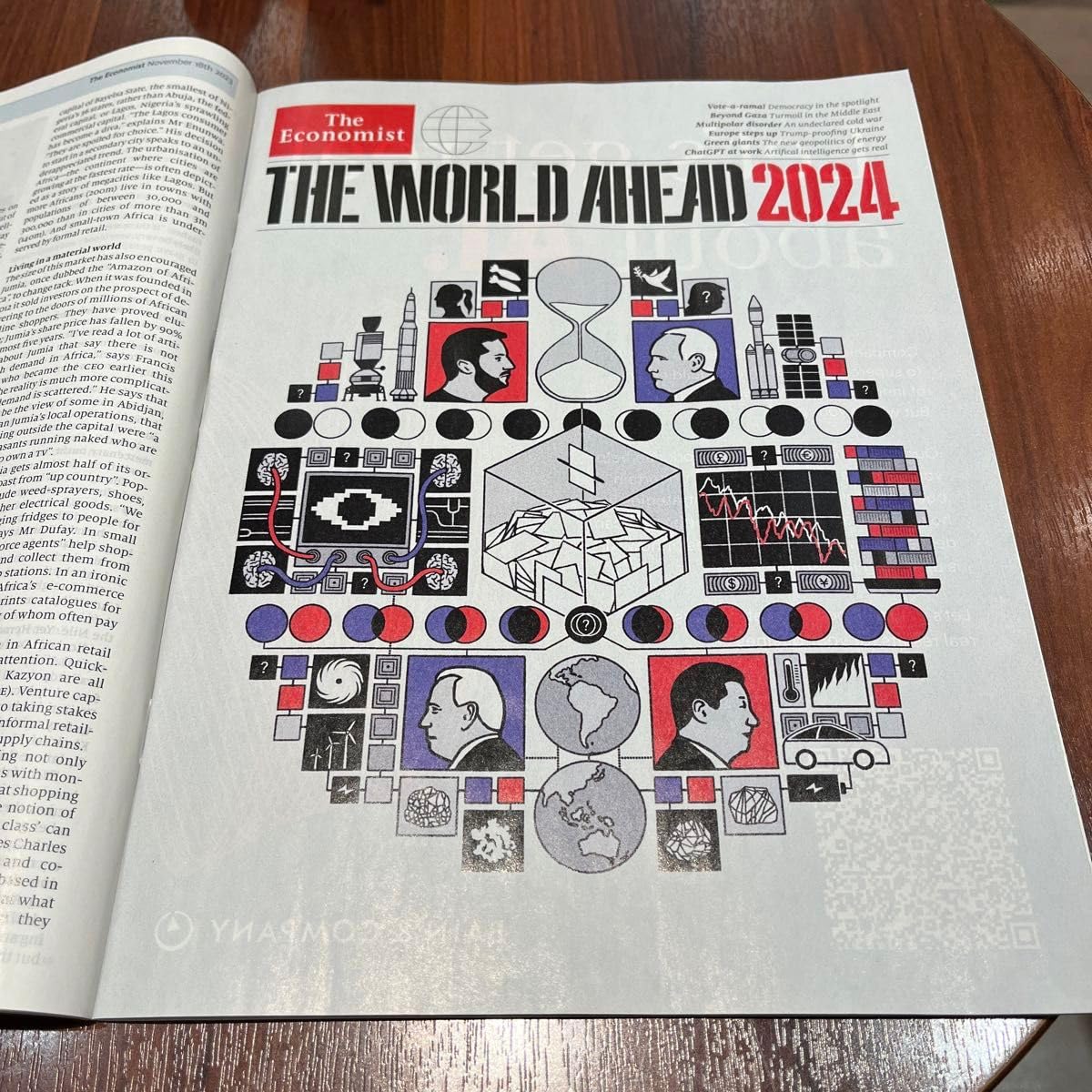 Amazon.co.jp: The Economist The World Ahead 2024 Nov18 : おもちゃ