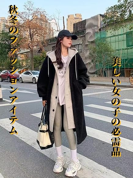 moun ten. コート　ボアコート moun ten. コートボアコート