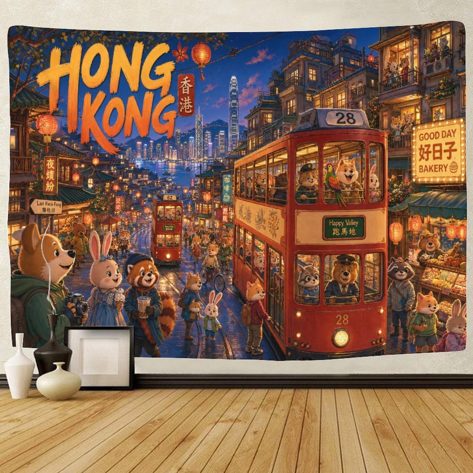 GPMNBCXZK Hong Kong Cityscape 3D Print Tapestry for Bedroom Wall Hanging Decor Tapestries Poster Curtain Bedroom Dorm 70cmx100cm