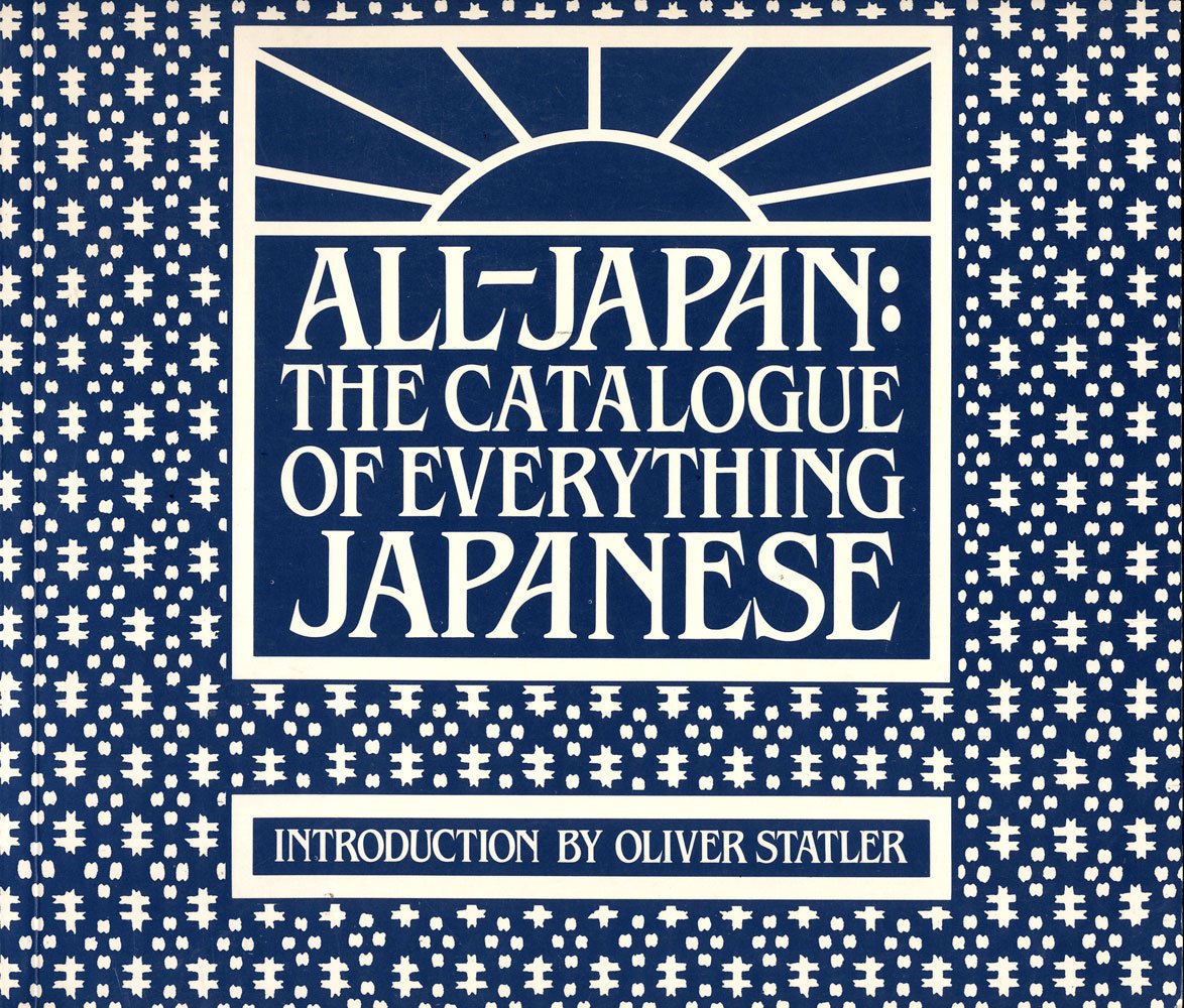 Amazon.co.jp All Japan The Catalogue of Everything Japanese Dalby