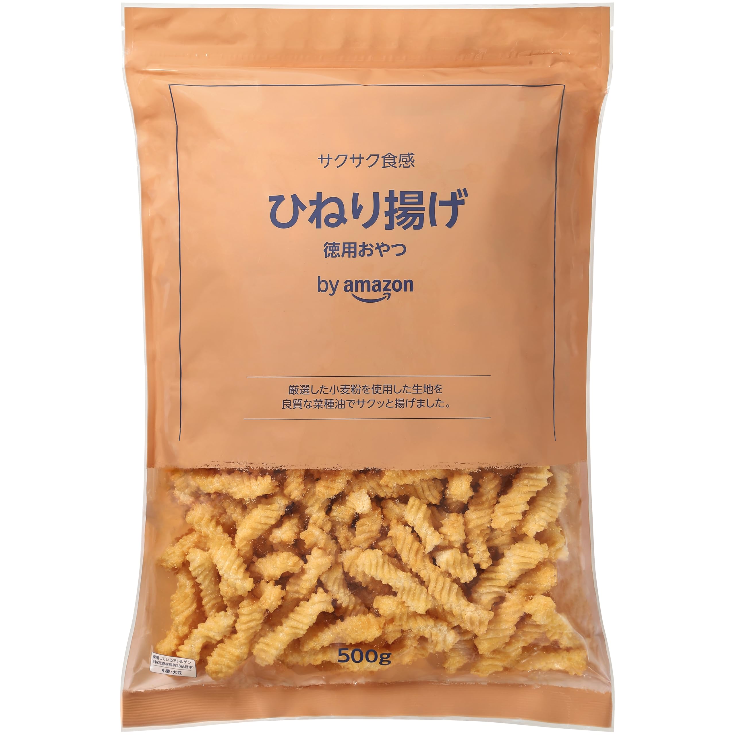 ⭐︎ひねりあげ⭐︎ Amazon.co.jp: by Amazon ひねり揚げ しお味 徳用おやつ 500g 大容量