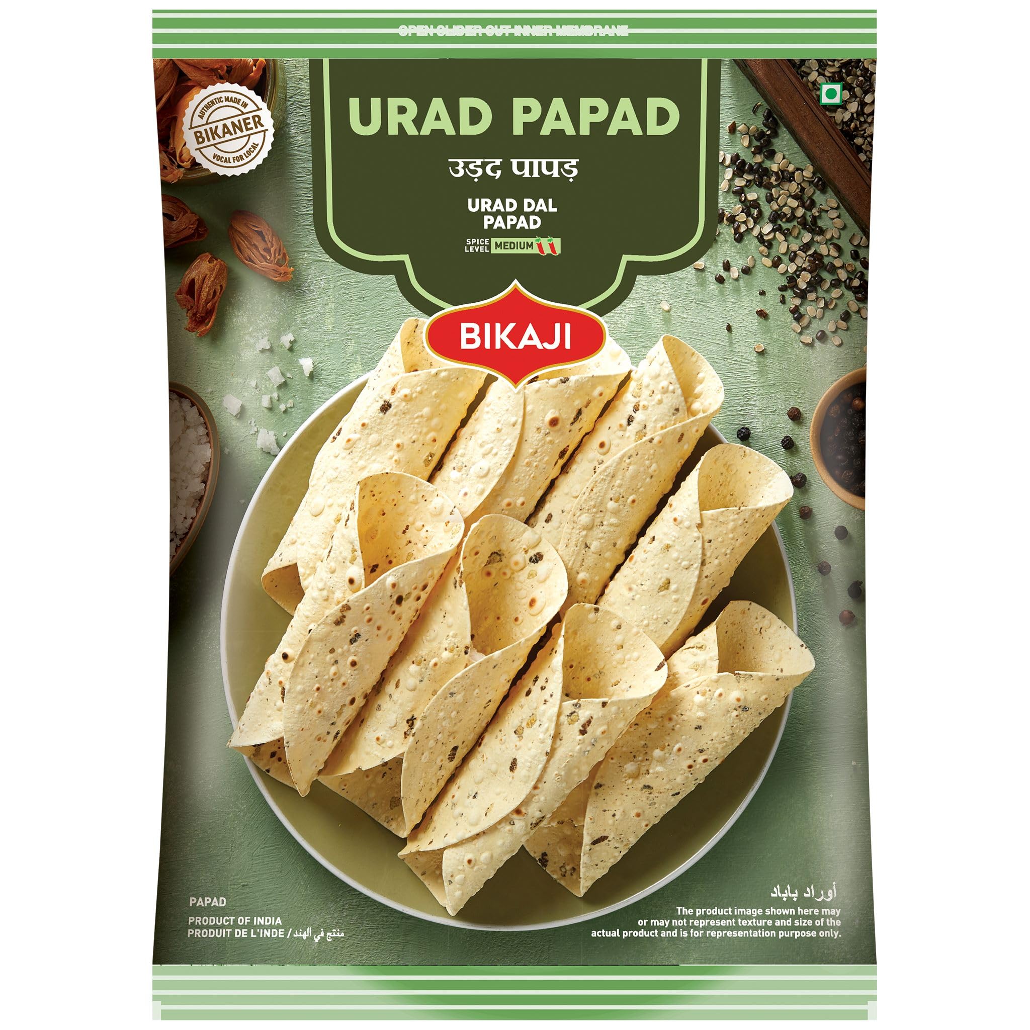 Bikaji Urad Papad 5 Inch 250g | Authentic Handmade Urad Dal Papad | Ready to Fry/Roast | Traditional Indian Side Dish