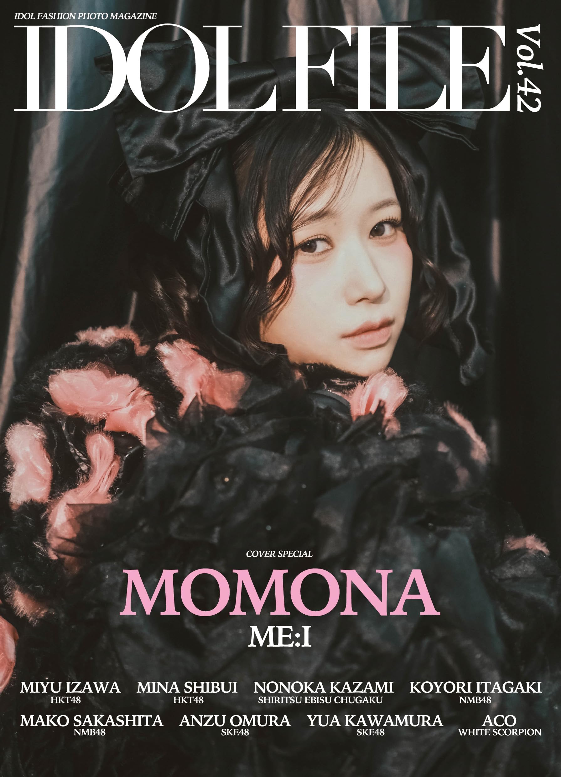 IDOL FILE Vol.42 | Rocks Entertainment |本 | 通販 | Amazon