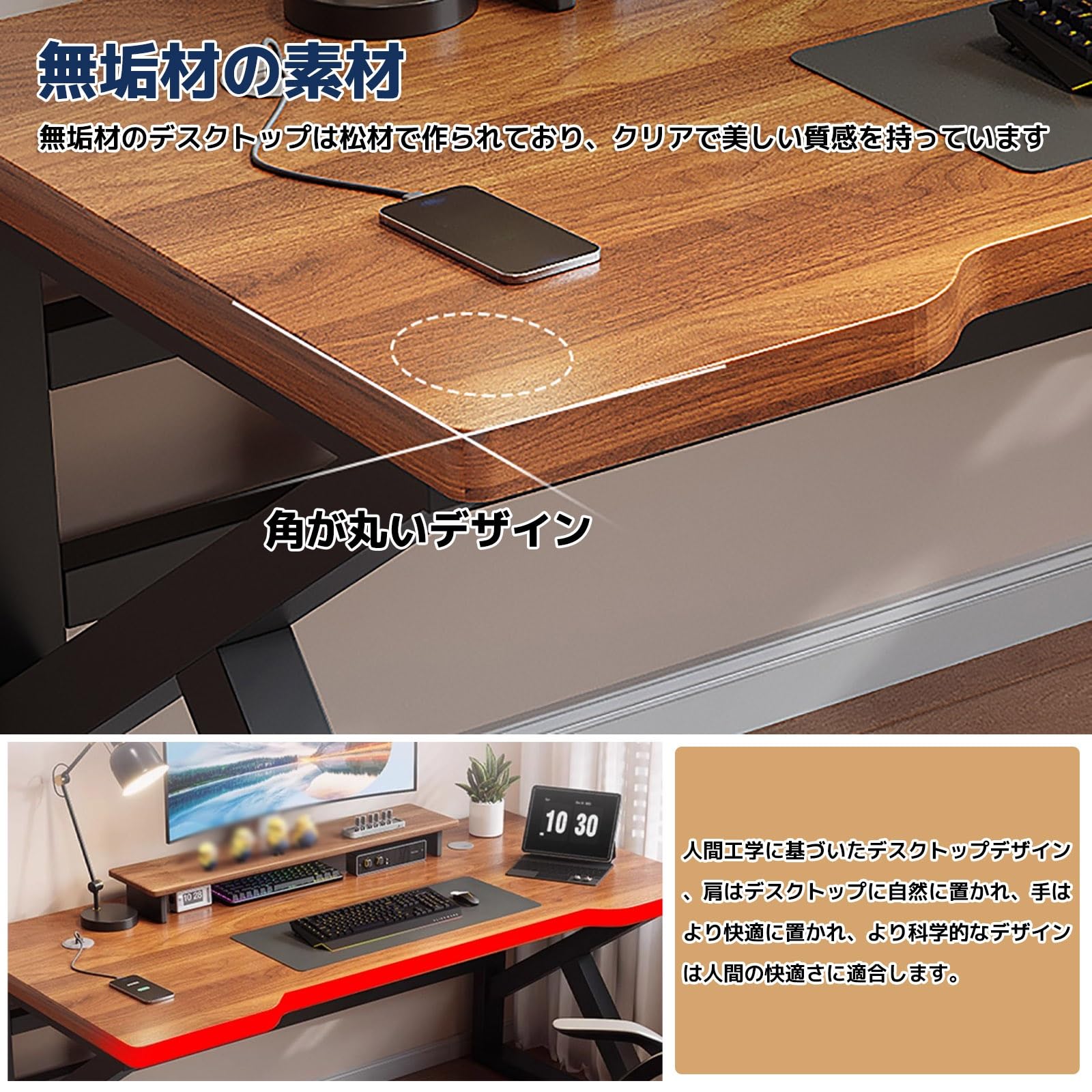 Amazon.co.jp: Hoixin パソコンデスク 勉強机 ゲーミングデスク 幅80