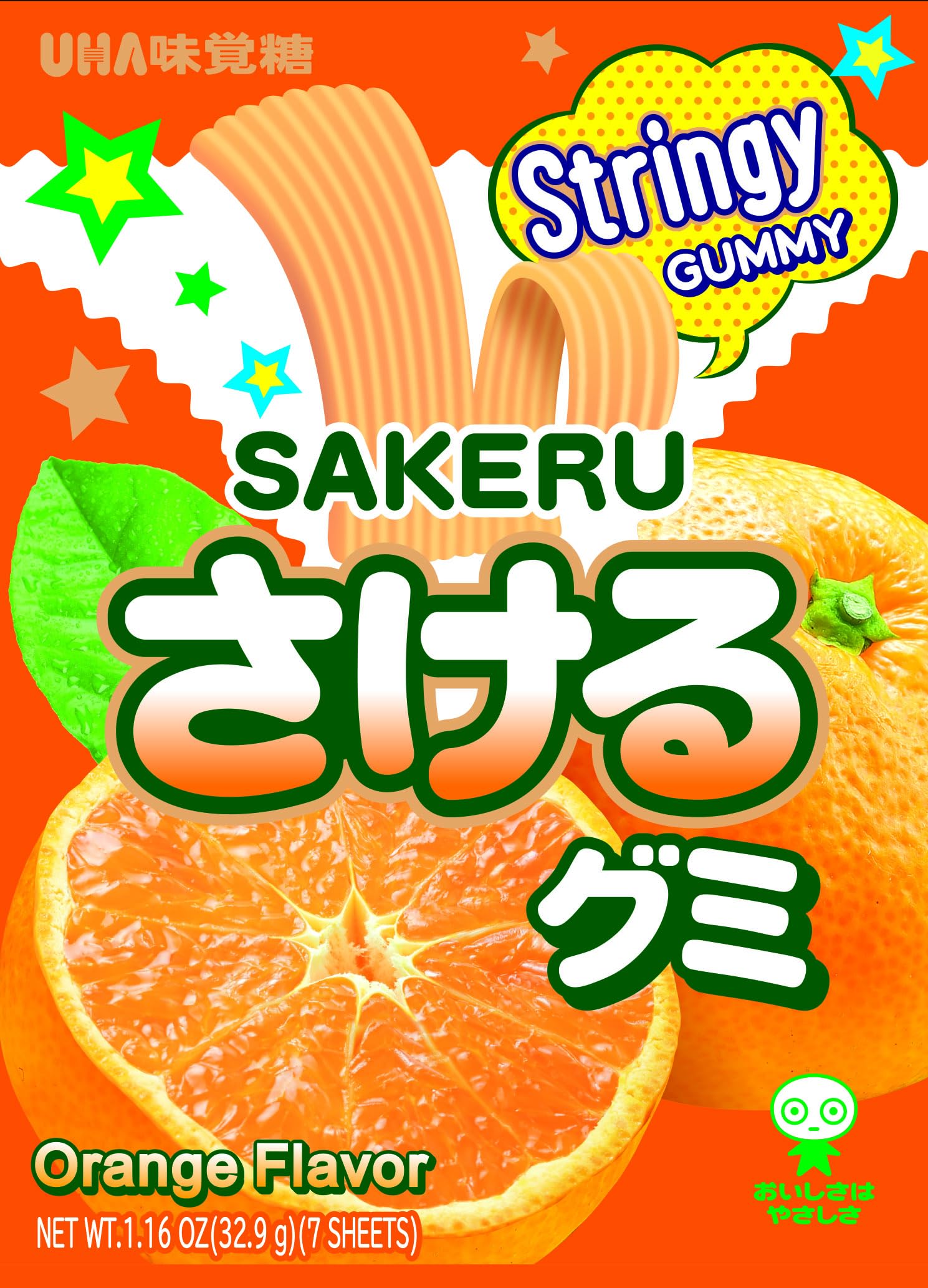 Amazon.com : UHA Mikakuto Sakeru Stringy Gummy Orange 1.16 OZ