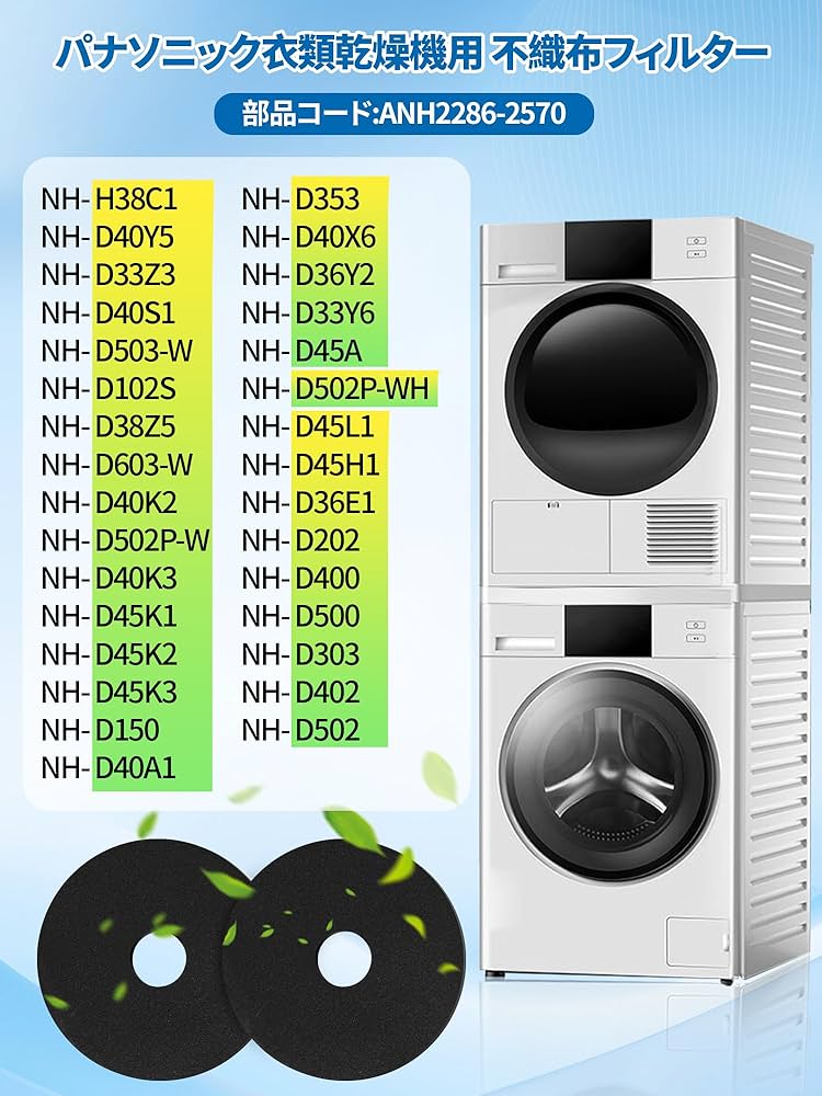 専用になります！！ NINJA ZX-25R PAD, 60X20X20 39156-2630-BC | KAWASAKI,ZX25R
