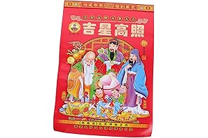 Tiger Almanac Calendar - Guide Guide Through 2022 with Cultural Wisdom