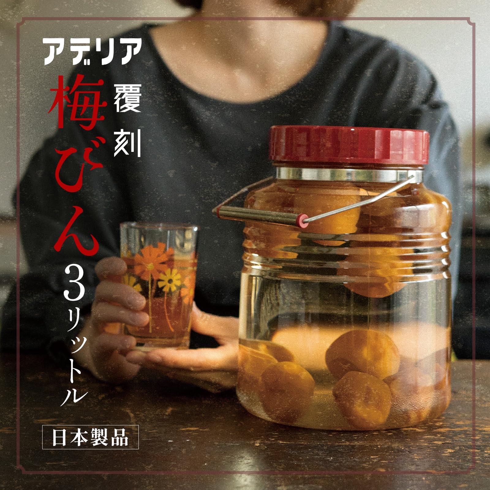 Nishikai Pottery Flower Fuwari Range Pot Set 19870