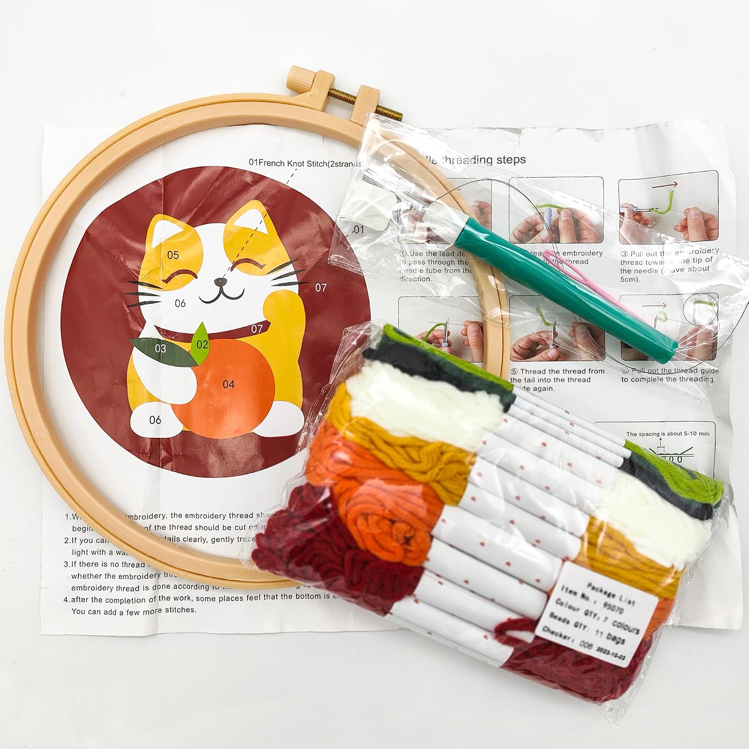 Howie's Punch Needle Kit for Beginner, Cartoon Rug Hooking Embroidery Kits with Pattern, Yarns, Tools and Instructions, Creative Craft Home Decor(Fortune Cat, 8" diameters)