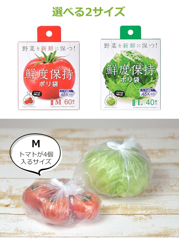 保存袋　まとめ販売 楽天市場】保存袋 アルミ ダブルチャック袋 S(5枚) M(5枚) L(2枚