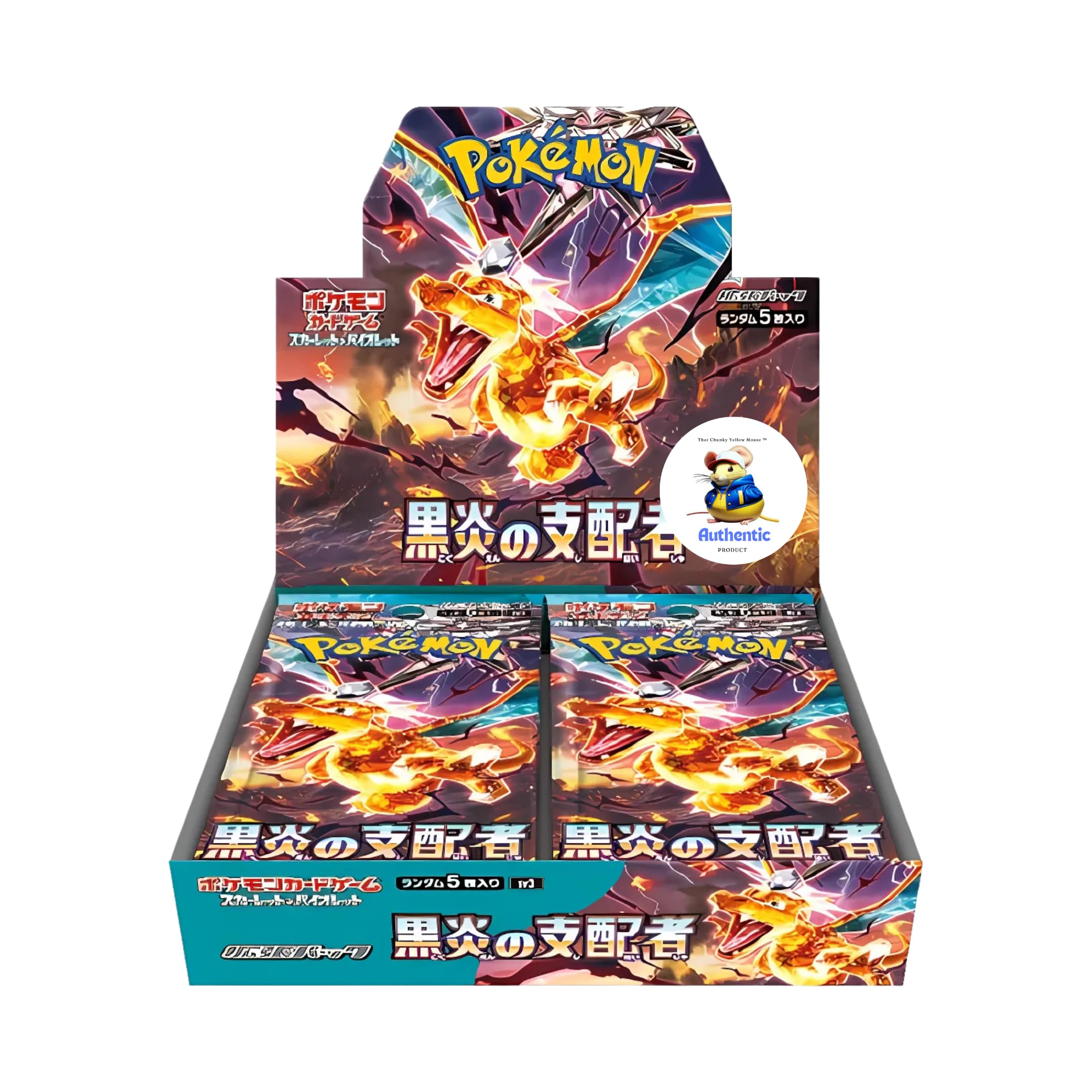 Ruler of the Black Flame Japanese Pokemon Booster Box (30 Packs) | Scarlet & Violet Set | Pokémon Trading Cards | 30 Packs | TCYM Authenticated | Pokemon TCG Pack | Japanese Obsidian Flames |