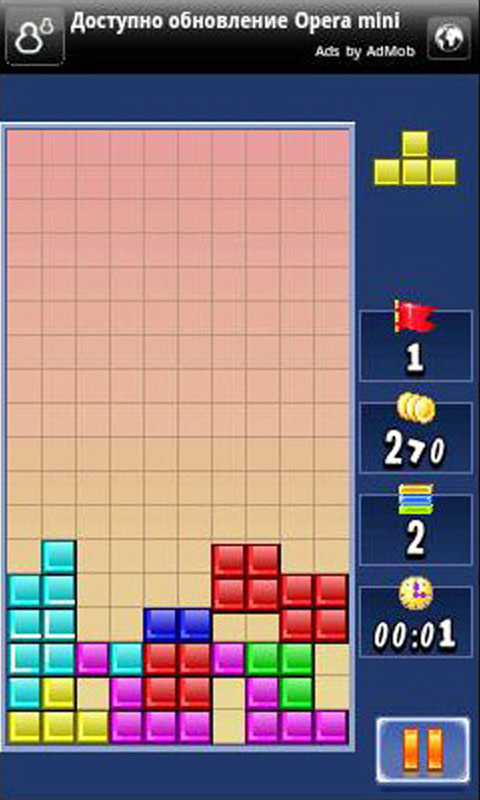 AbsoluteBlocks - App on Amazon Appstore