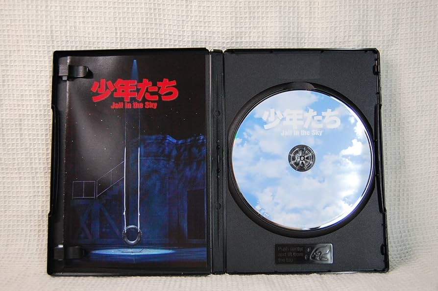 ジャニーズCD/DVD Amazon.co.jp: 少年たち Jail in the Sky (予約購入先着特典:告知