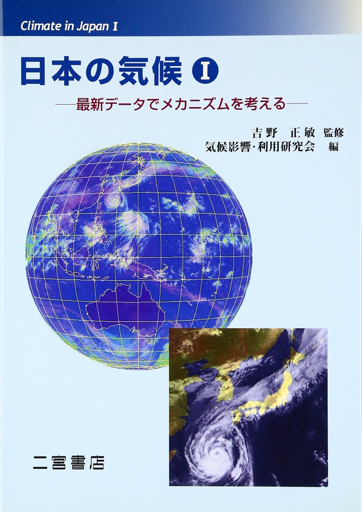 818gjiuC12L.jpg