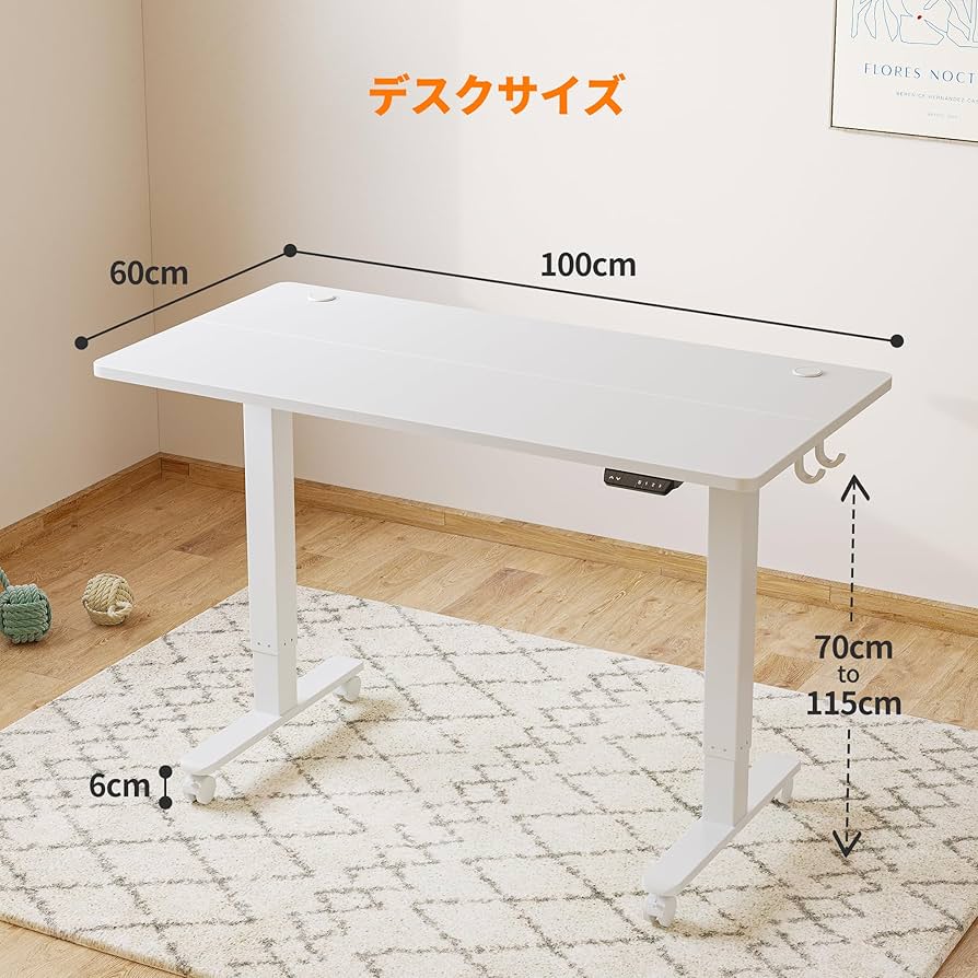 Amazon.co.jp: Cubiker 電動 昇降式デスク スタンディングデスク 昇降
