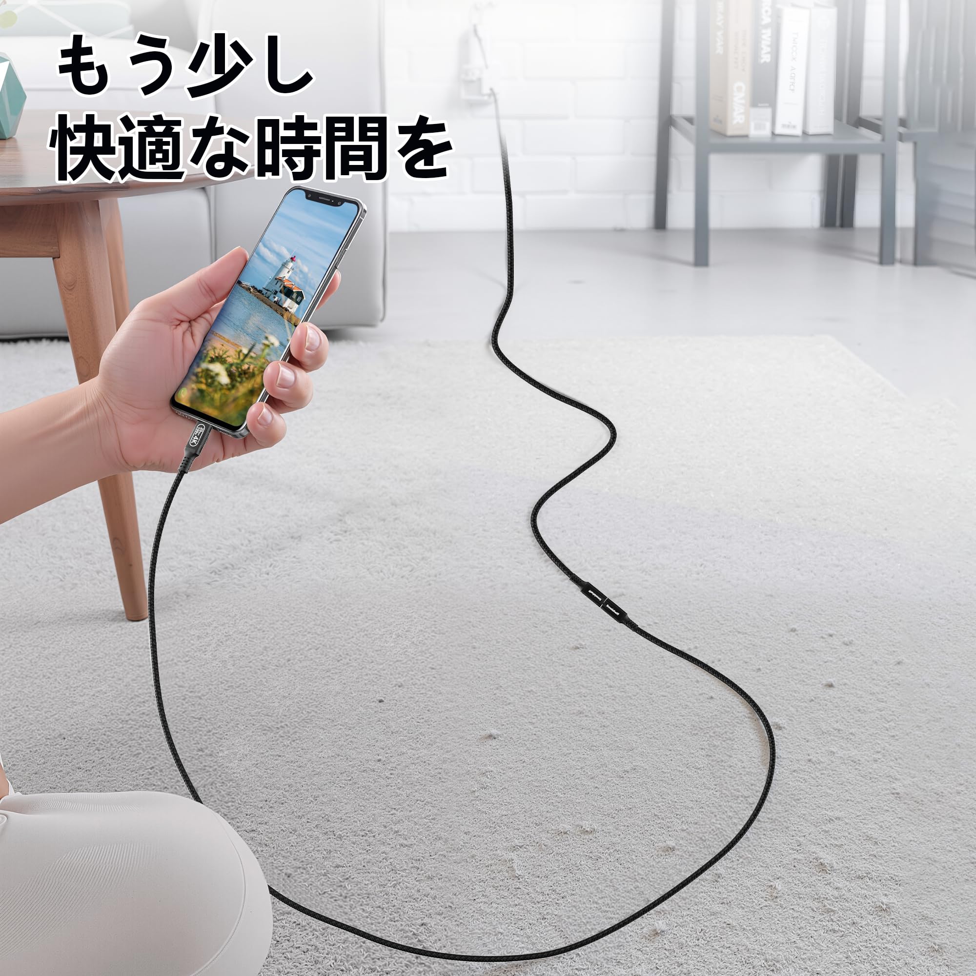 Cable de extensión USB C de 6 m, longitud extra de transferencia de datos de 20 Gbps, carga de 100 W, video 4K a 60 Hz, cable de extensión trenzado de nailon macho a hembra para laptop, tablet, cine