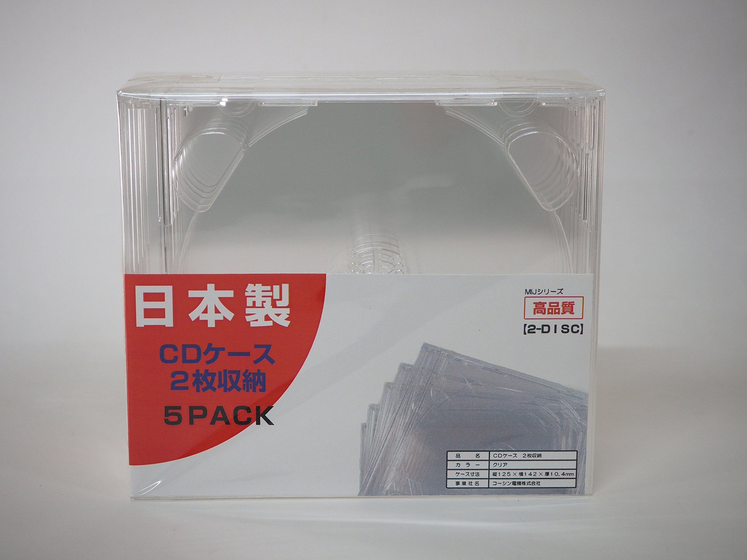 カスタマイZCD2枚DVD5枚