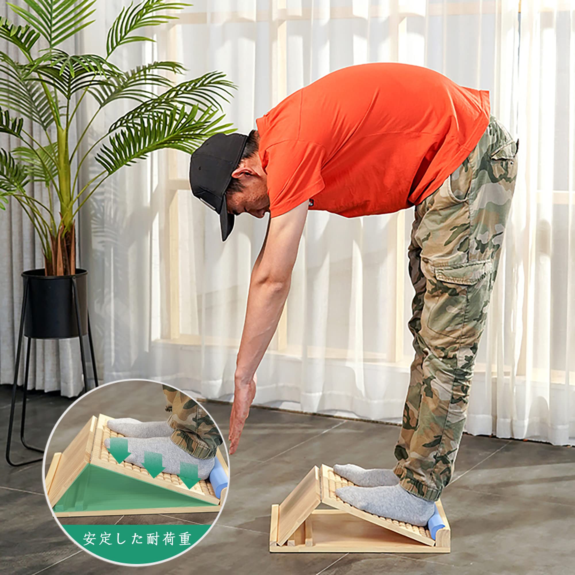 Amazon | 木製 足首のびーる ストレッチボード 【8段階角度調節】足首