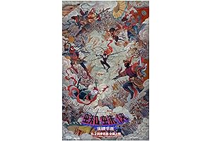 Spider-Verse: Across the Spider-Verse Movie Poster