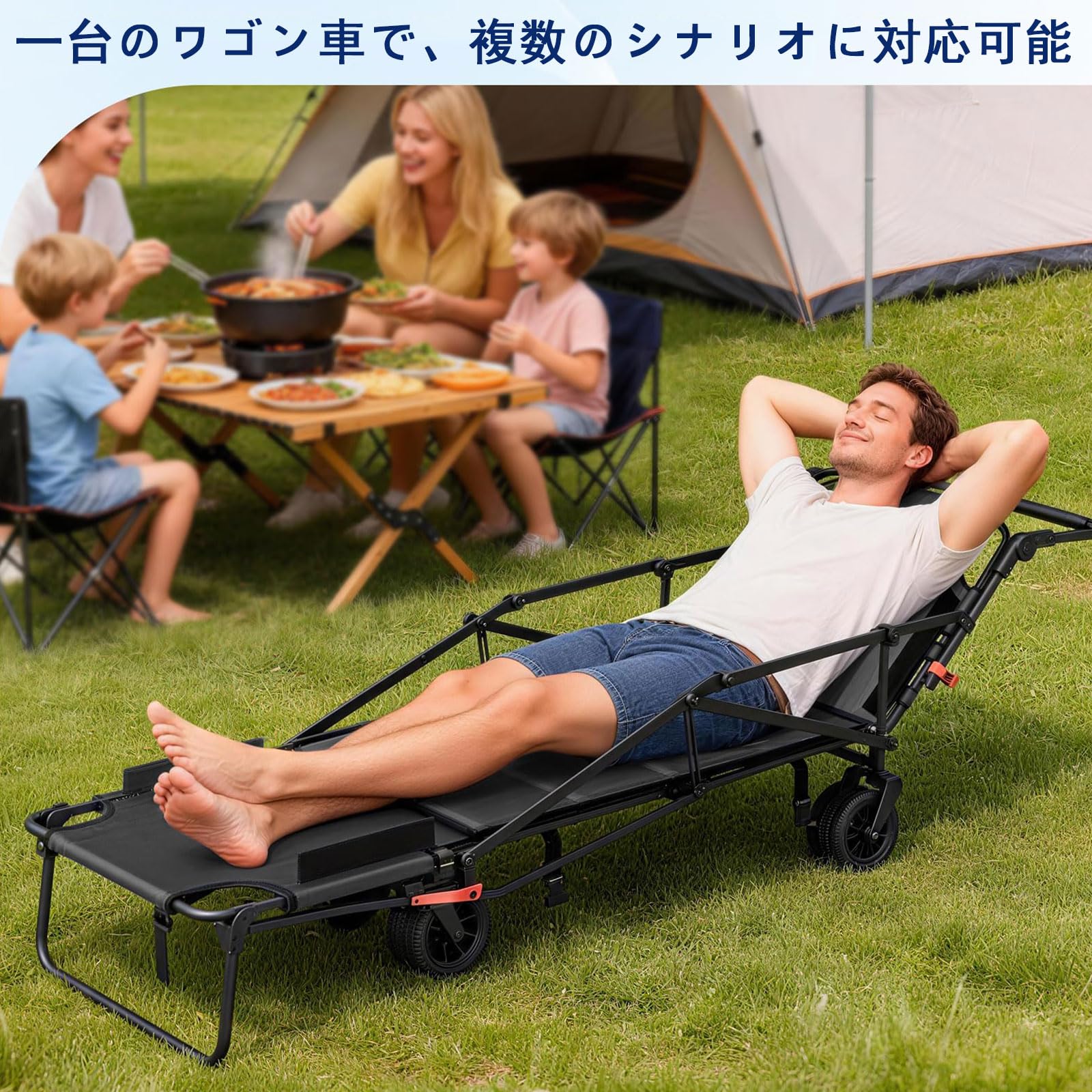 Amazon.co.jp: キャリーカート リクライニング チェア 2-in-1 耐荷重