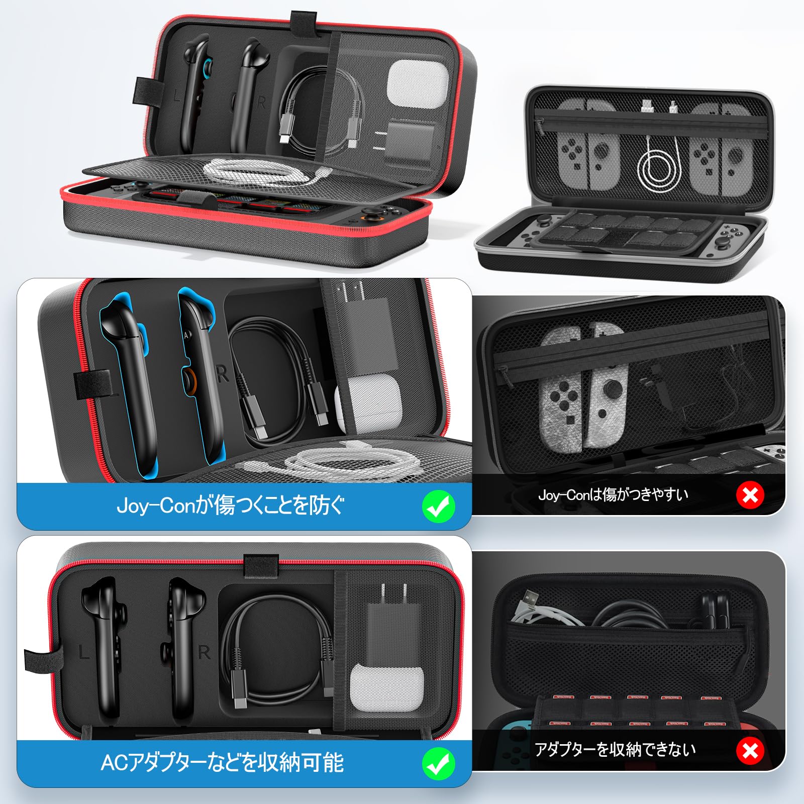Amazon.co.jp: 【Switch 2/通常/有機ELモデル対応】Switch ケース 収納