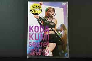 Amazon.co.jp: 倖田來未 secret FIRST CLASS LIMITED LIVE DVD : DVD