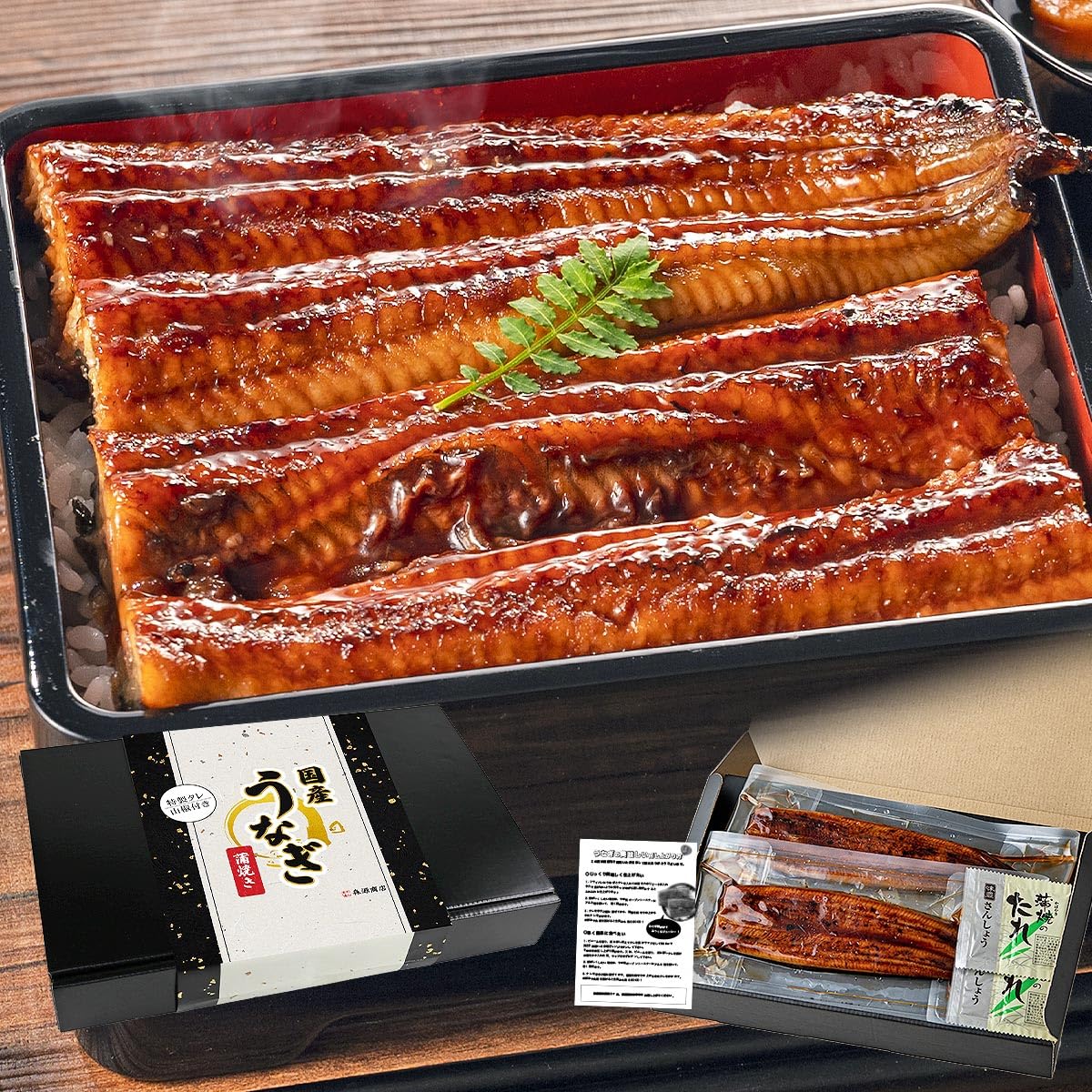 食の達人 国産 うなぎ蒲焼き 2尾 大 約150g×2本 鹿児島県産 山椒たれ付…
