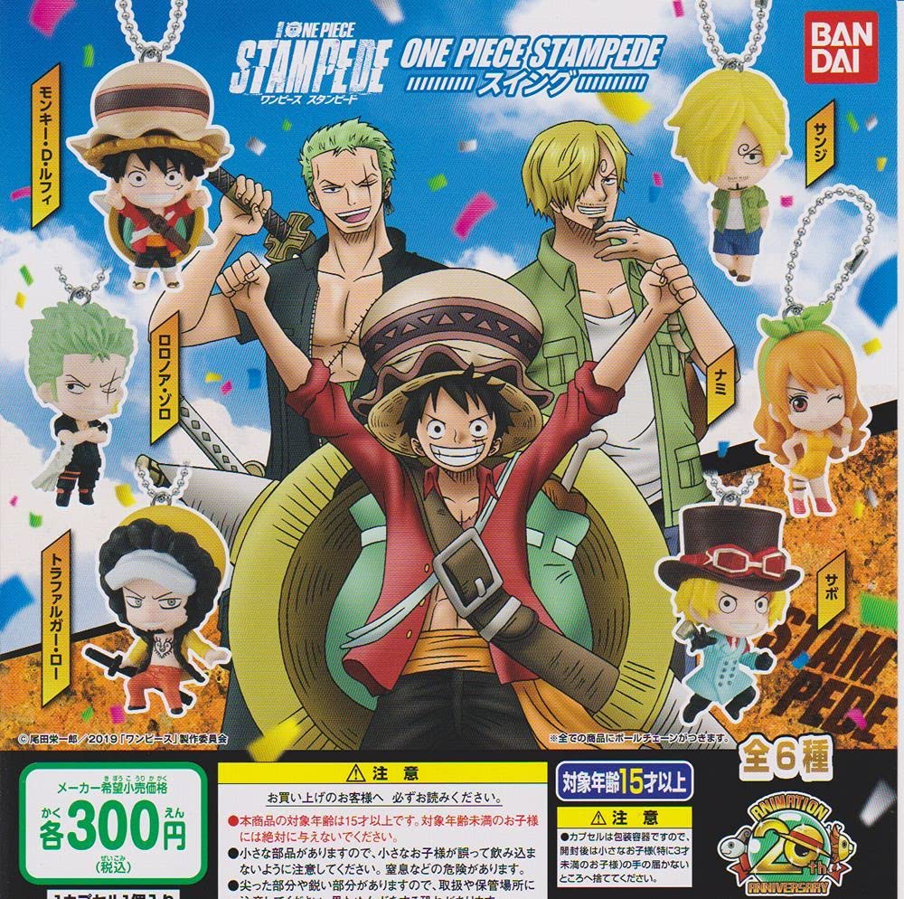 ONE PIECE STAMPEDE ━ ナミ 2点セット 2点セット》 ワンピース ナミ フィギュア 野郎ども宴だ -NAMI