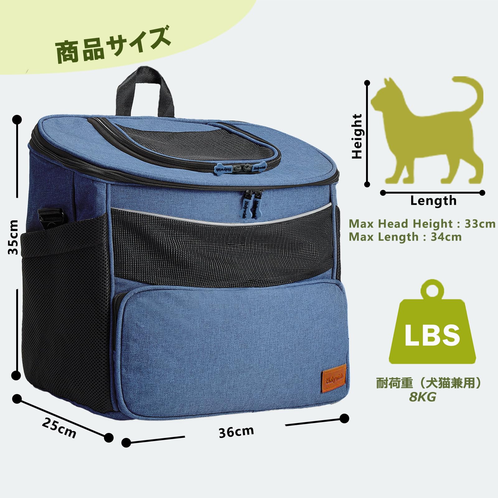 Amazon.co.jp: Holywish 猫 キャリーバッグ 犬 リュック 猫 リュック