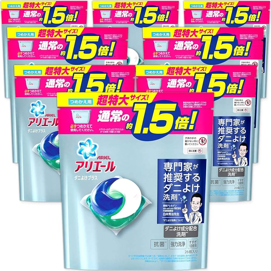 Amazon.co.jp: 【ケース販売】アリエール ジェルボール ダニよけ