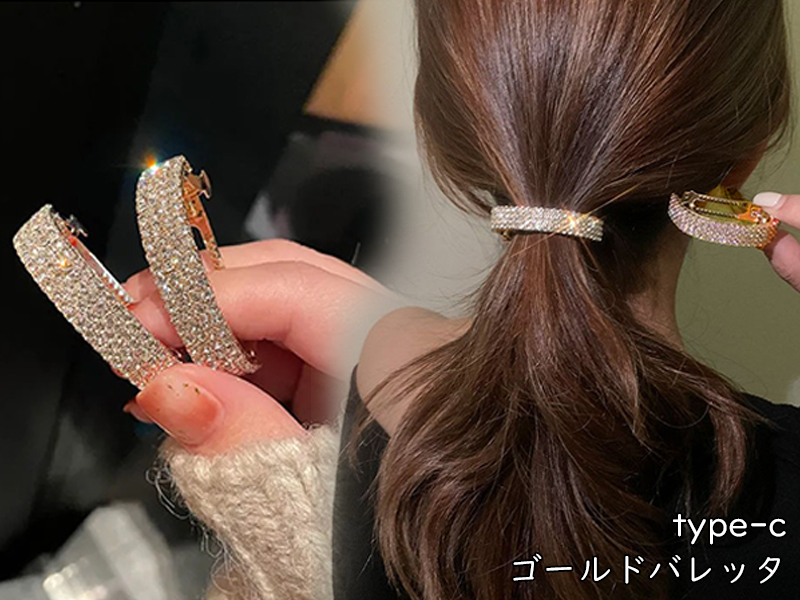 おしゃれ ヘアピン 合金 ヘアクリップ パール バレッタ ヘアアクセサリー Amazon.co.jp: バレッタ パール インストーンヘアクリップ
