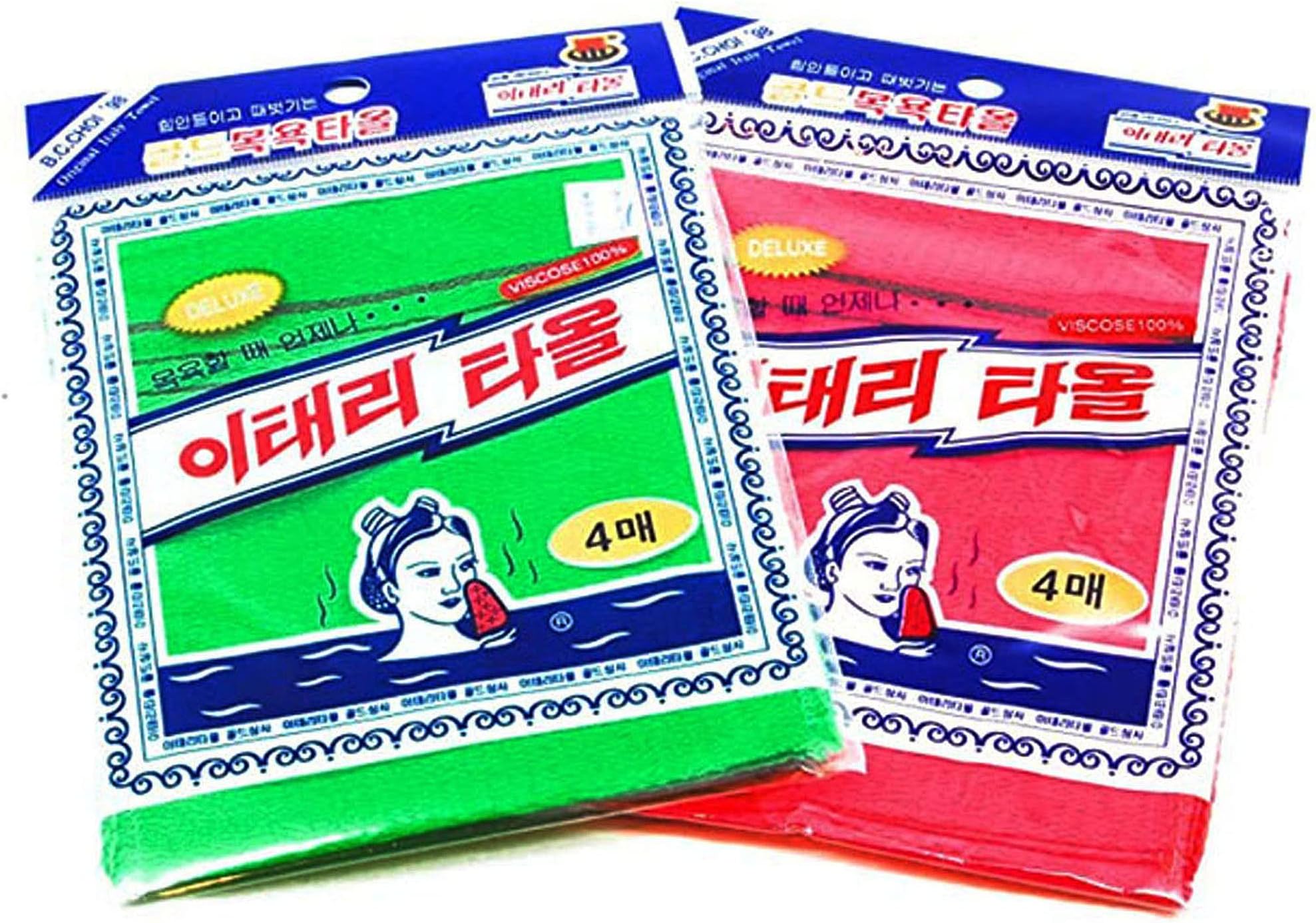 Asian Exfoliating Bath Washcloth - Red - Green GOLDSANGSA, 8 Count (Pack of 1)