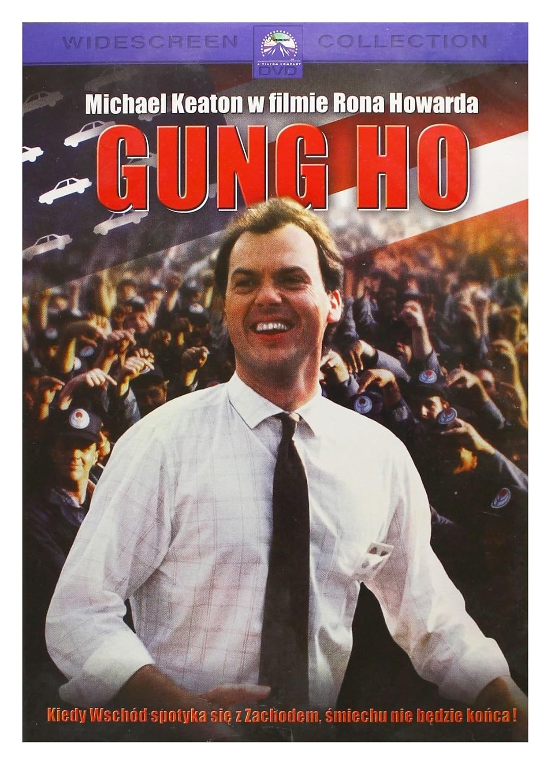 Gung Ho (English audio. English subtitles) Michael Keaton