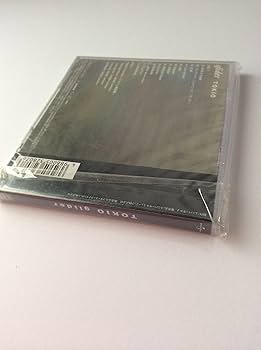 Amazon.co.jp: glider(初回B): ミュージック