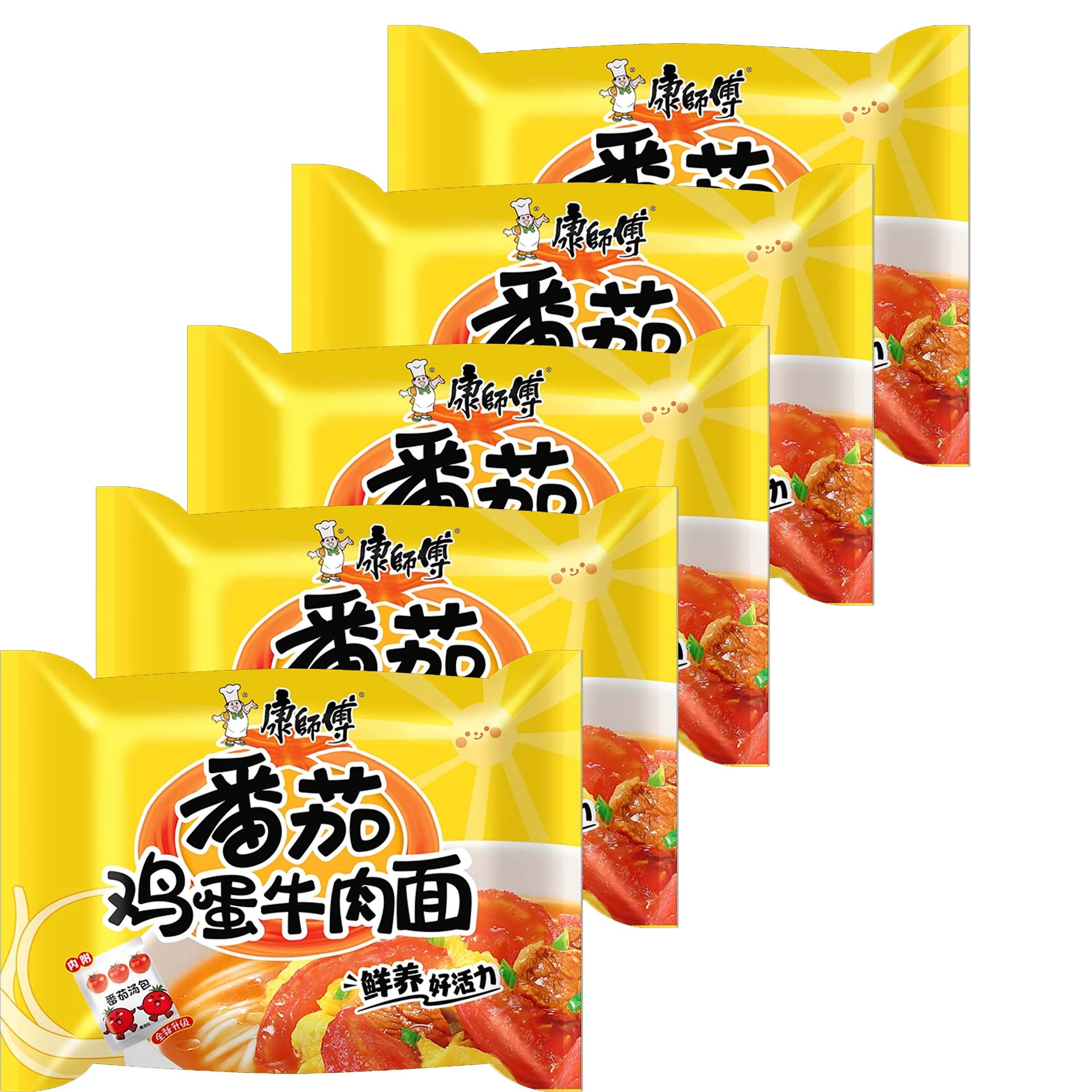 Pack 5 Ramen Fideos Instantáneos Chucrut chino + Ternera Picante + Pollo y Setas Shitake + Ternera + Marisco - Instant Noodle Tallarines — view 13