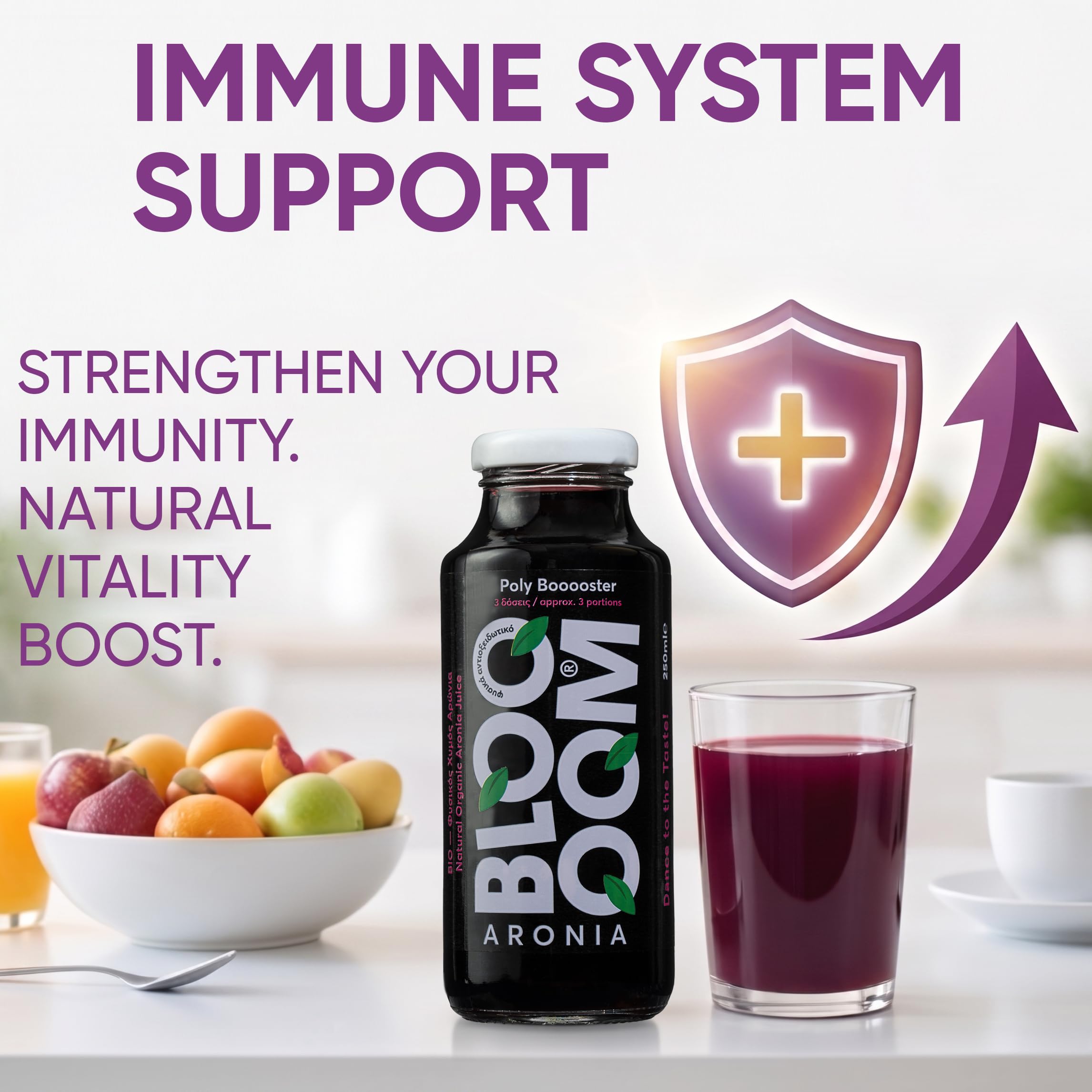 BLOOOOM ARONIA Bio Aroniasaft 250 ml x 12 Flaschen (3L) – 100% Direktsaft aus griechischen Aroniabeeren, Ohne Zuckerzusatz, Natürlich reich an Antioxidantien, Für Wellness & Fitness, Vegan