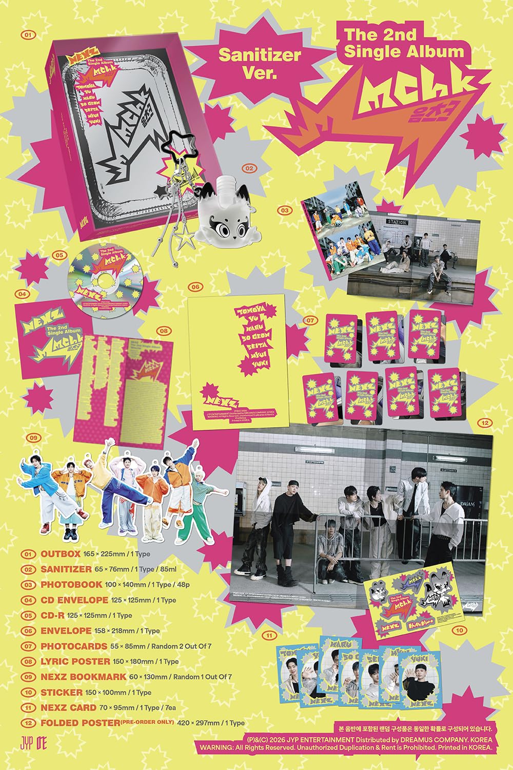 Amazon.co.jp: NEXZ (ネクスジー) - The 2nd Single [ Mmchk ] 韓国盤